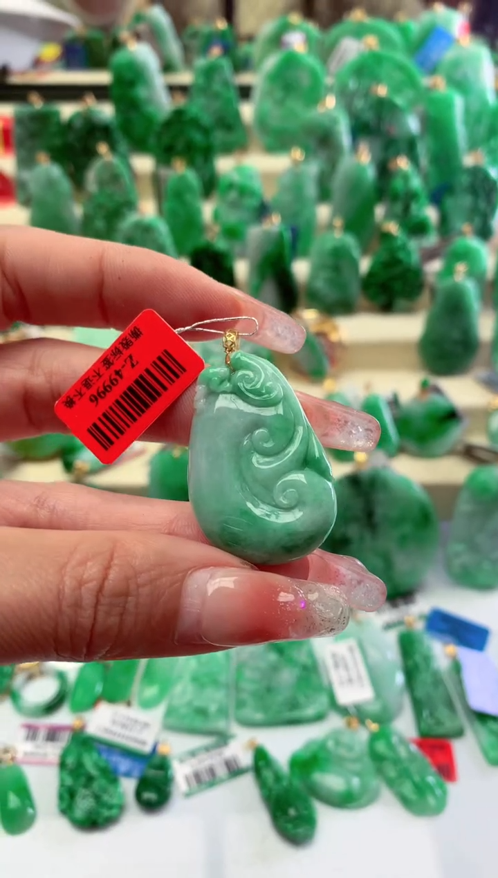 【闪购商品】翡翠颈饰18K金镶嵌挂件