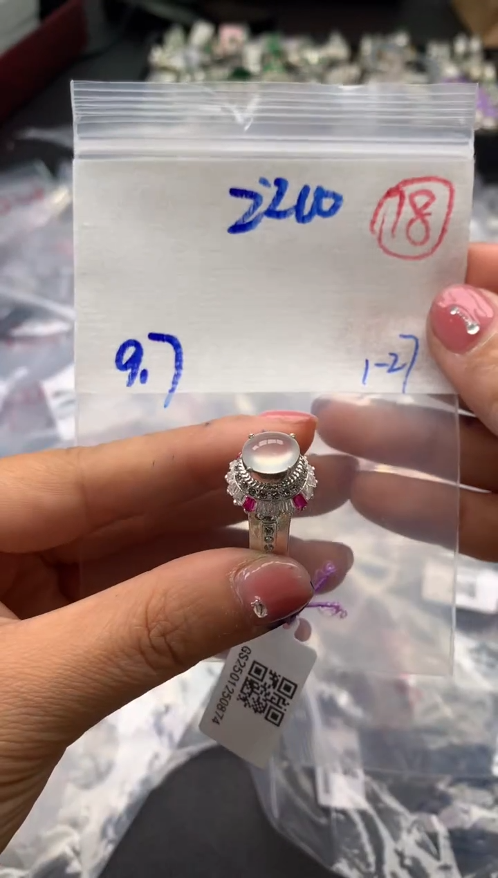 【闪购商品】定制翡翠未镶嵌毛货需精细抛光拍一发一