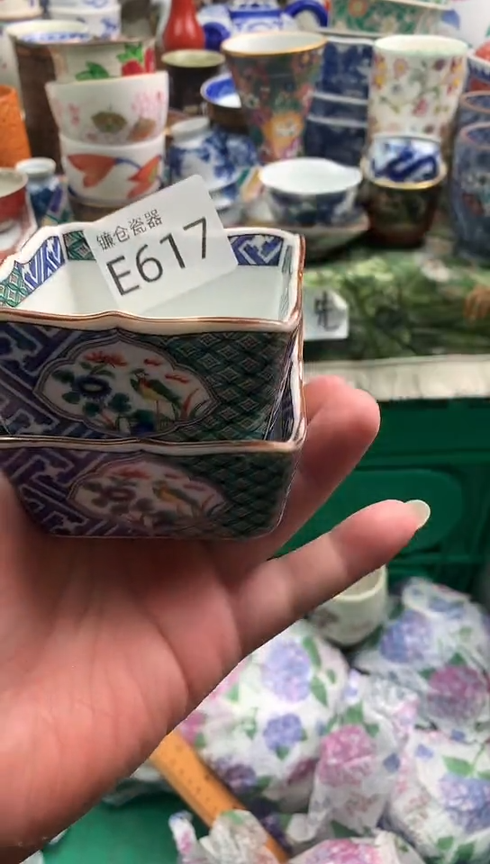 用****6镰仓物语甄选瓷器E617