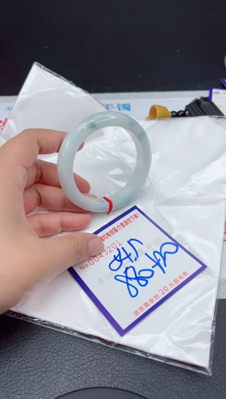 【闪购商品】翡翠手镯未镶嵌111111111111111