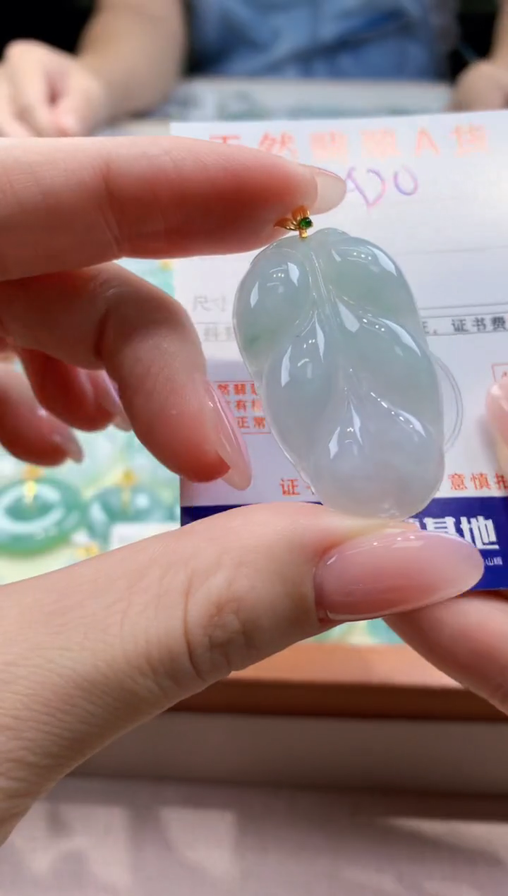 颈饰18K金镶嵌翡翠天然缅甸a货翡翠