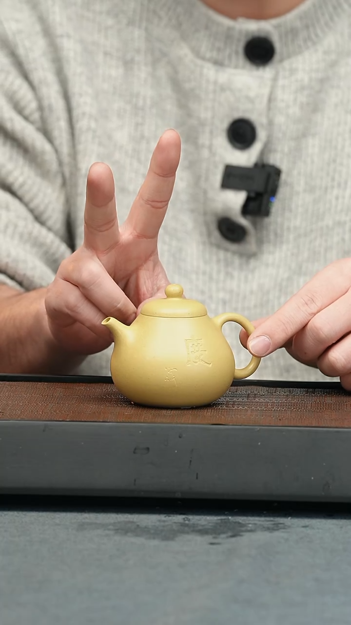 【闪购商品】紫砂茶壶五堂 度壶