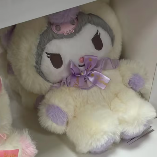【神户限定】HelloKitty 北极熊库洛米中号玩偶 15CM