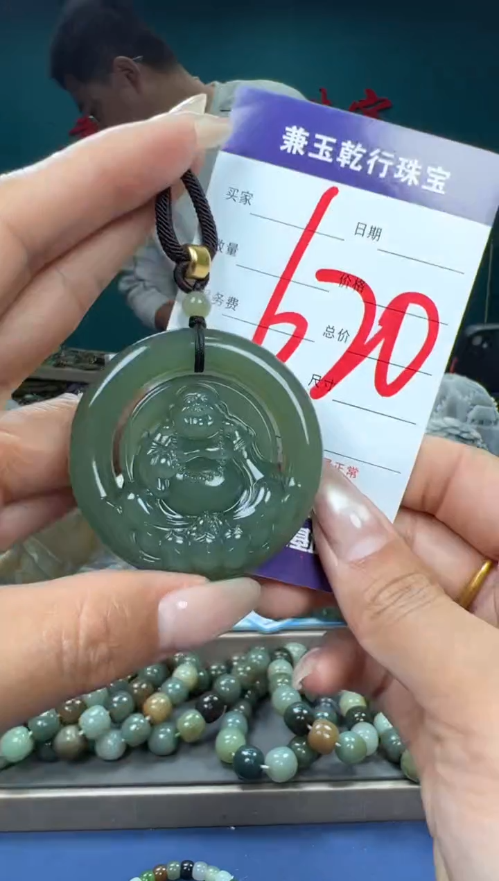 【闪购商品】和田玉颈饰未镶嵌和田玉