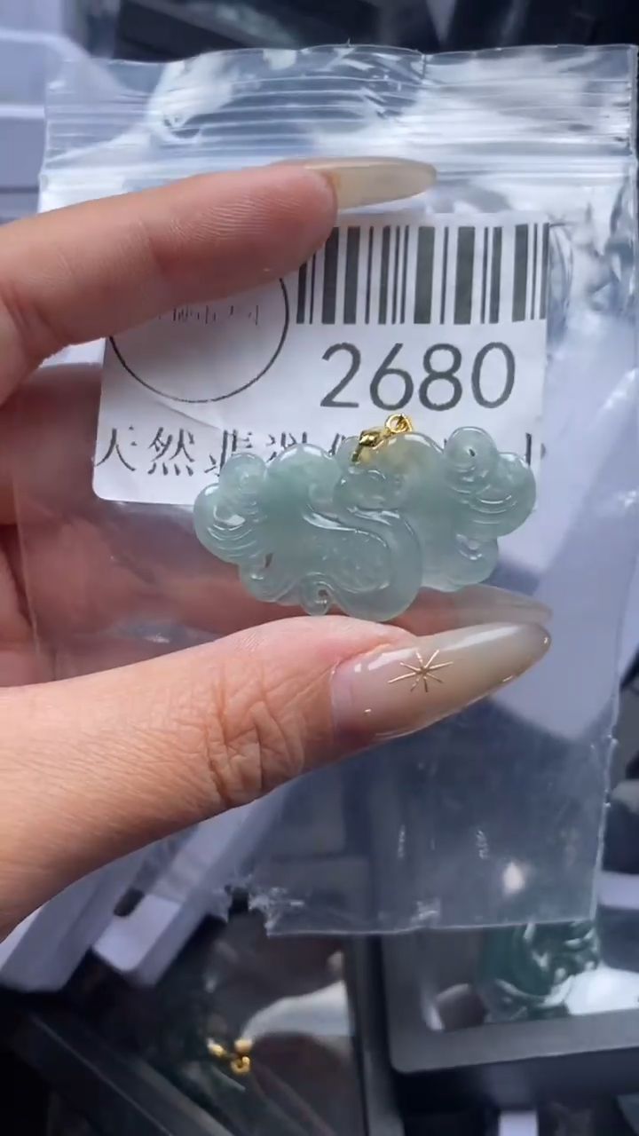 颈饰未镶嵌翡翠2680