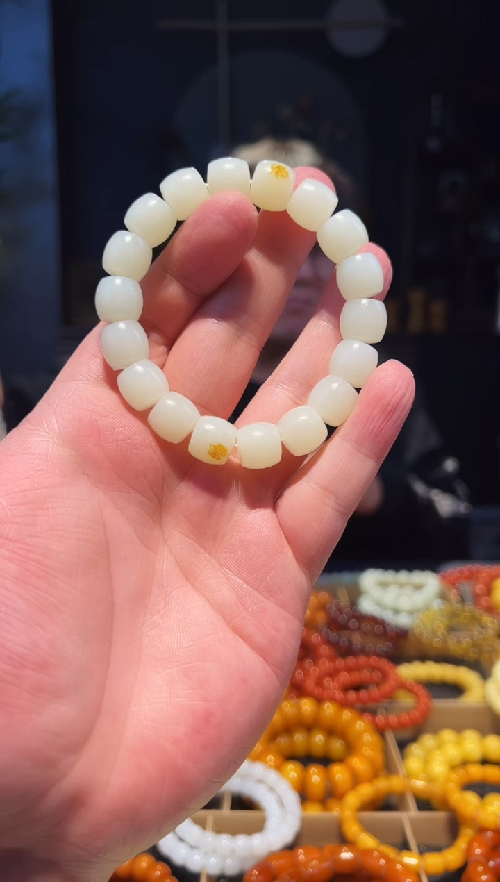 未镶嵌手串和田玉12+直切