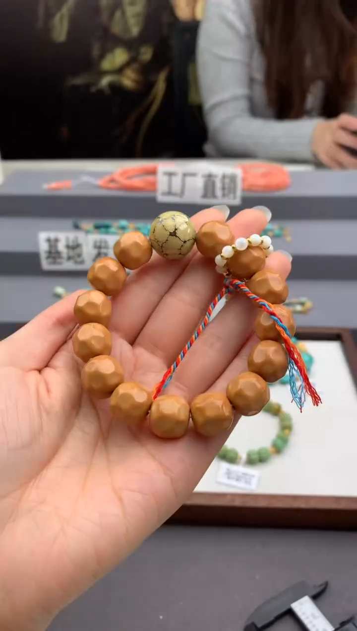 未镶嵌绿松石手串茜.B143