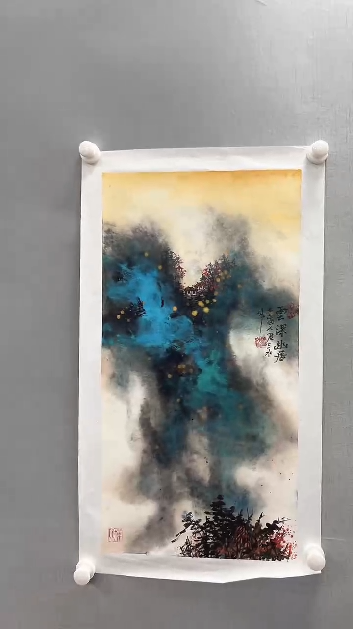 【闪购商品】书法雅艺典藏文化书法