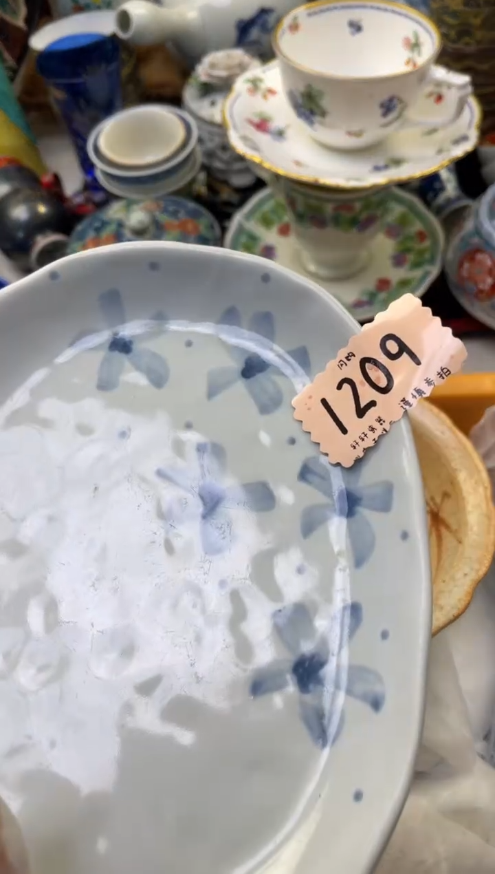 用****4店铺名称 轩轩瓷器 闪购类型 定向 用户6901