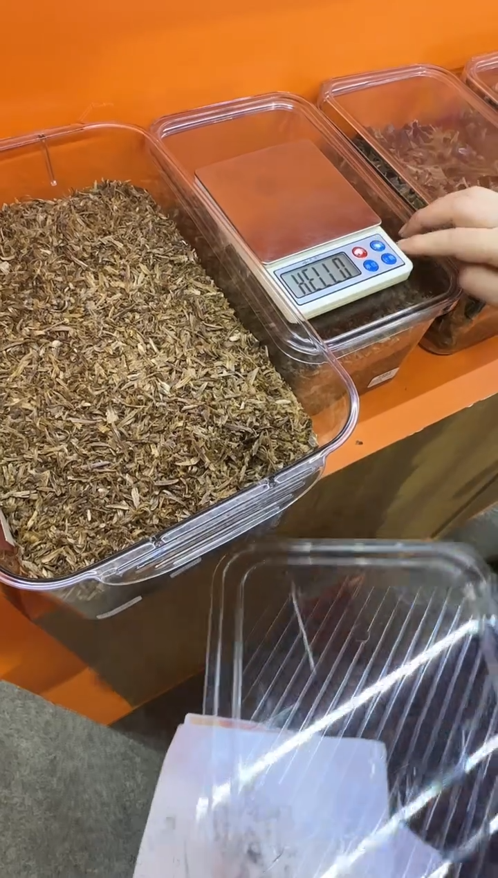 香料5000810363奇楠勾丝（窖藏2年）10克+1克