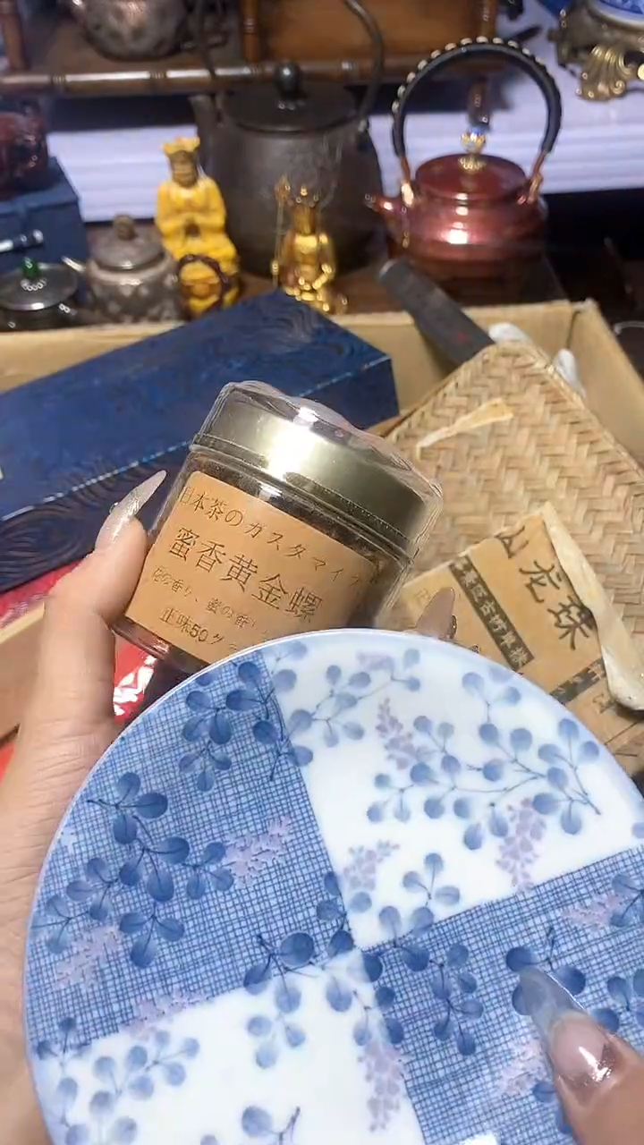 【闪购商品】瓷器瓷片瓷器瓷片