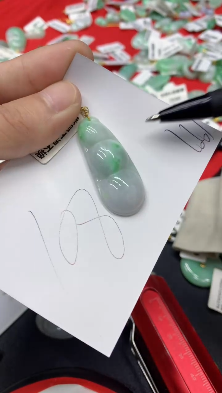 【闪购商品】翡翠颈饰18K金镶嵌翡翠