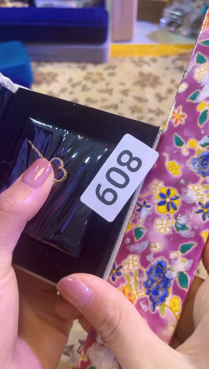 【闪购商品】瓷片陶茶666文玩周边多人