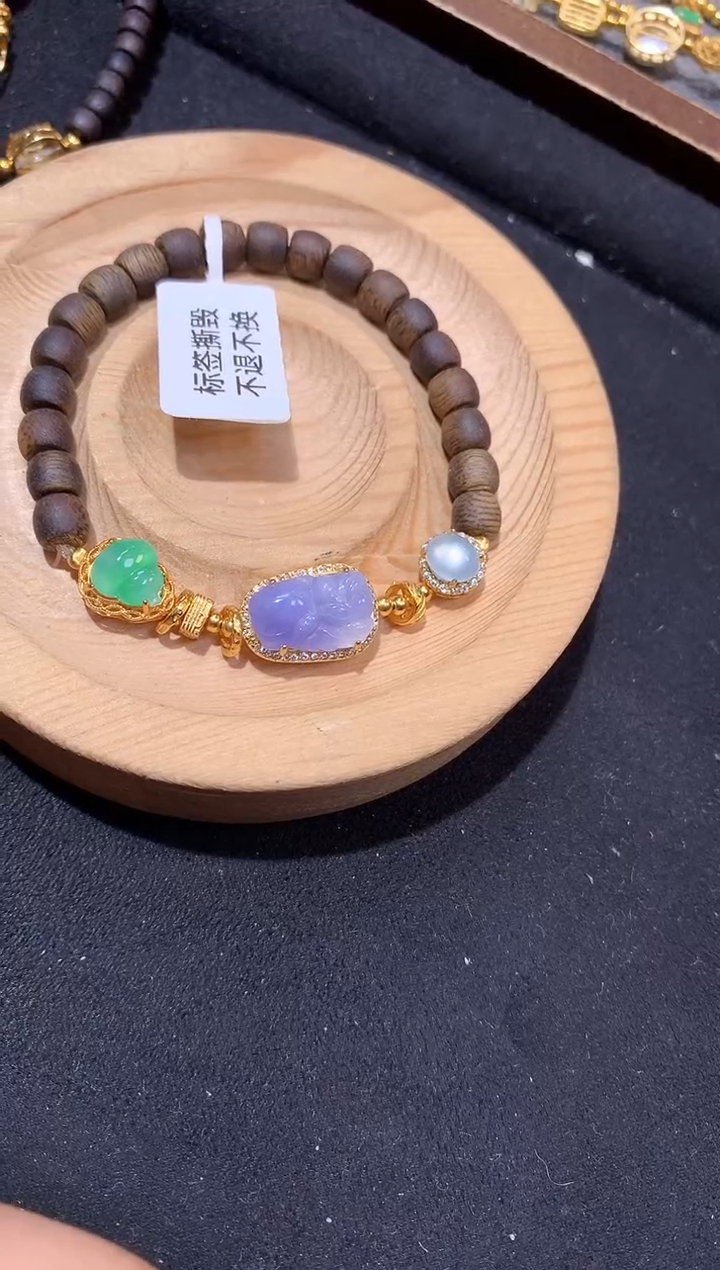 银S925镶嵌手串翡翠手串
