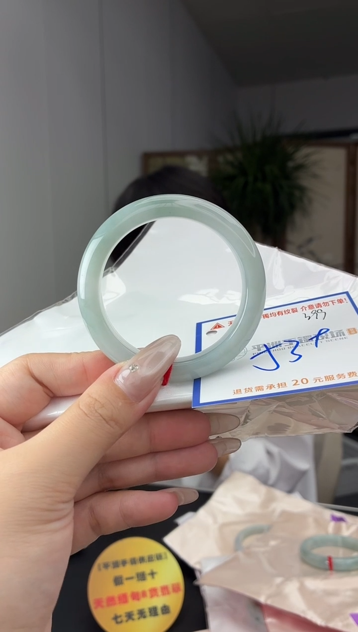 未镶嵌手镯翡翠1111111111