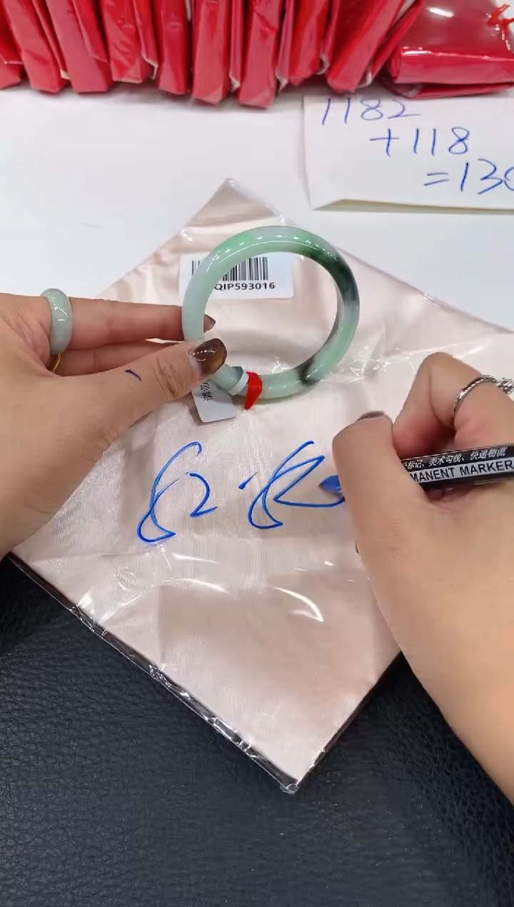 【闪购商品】翡翠手镯未镶嵌手镯