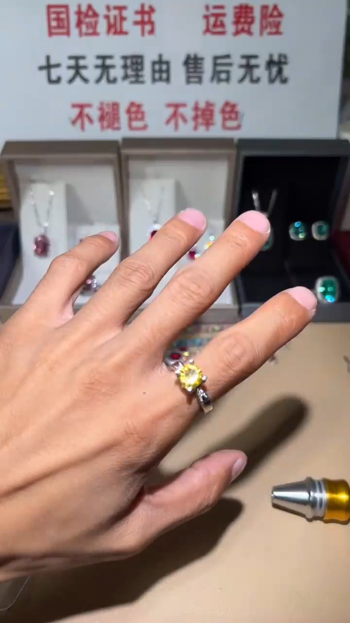 铂Pt950镶嵌戒指/指环钻石805