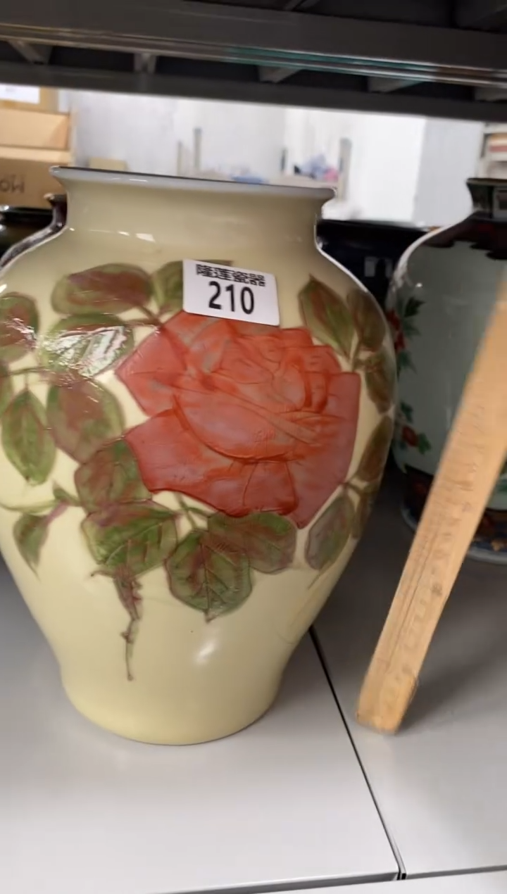 瓷片?*?隆莲全球选好物精选