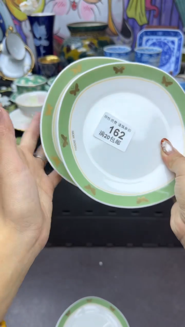 瓷片Z***姐大漂亮甄选瓷器甄选162