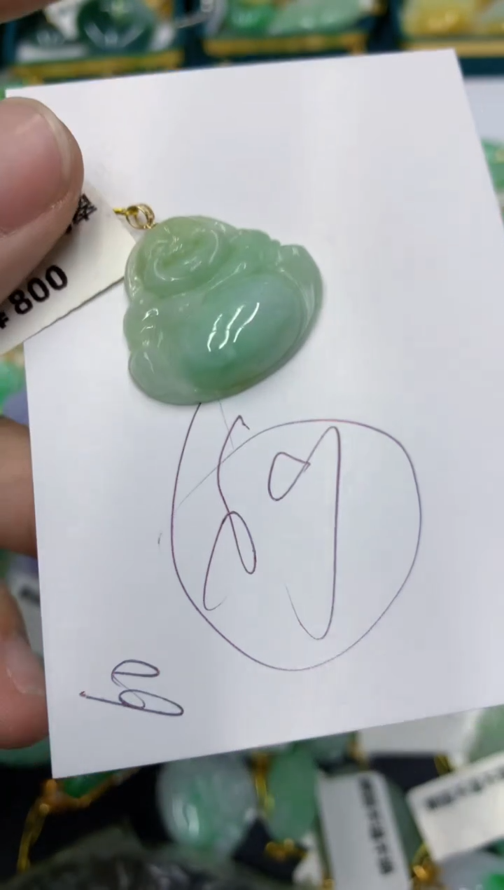 【闪购商品】翡翠颈饰18K金镶嵌翡翠