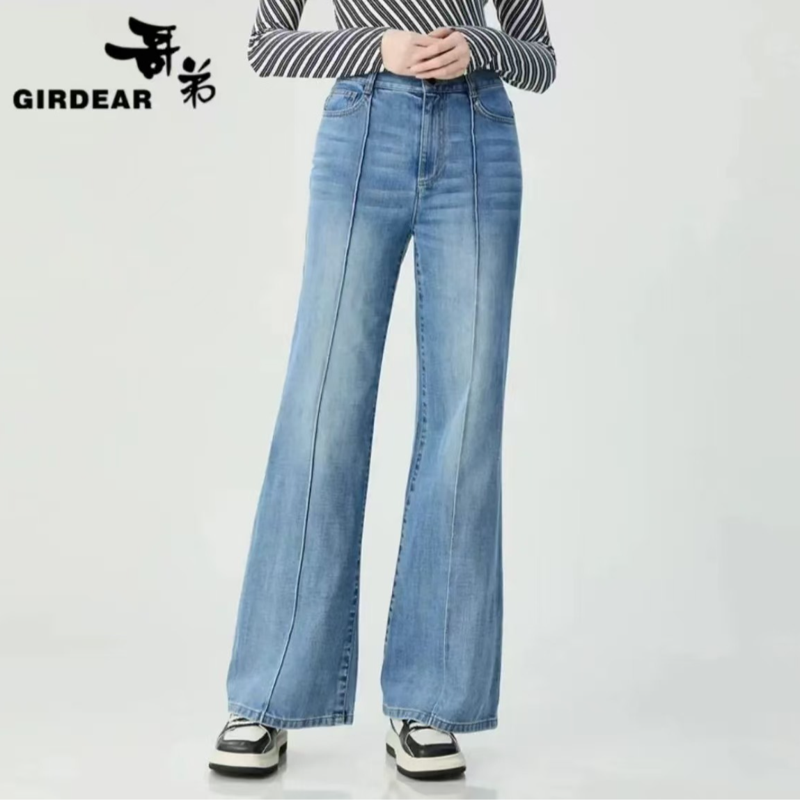 GIRDEAR/哥弟新款轻奢百搭舒适显瘦喇叭丹宁牛仔裤女1100511