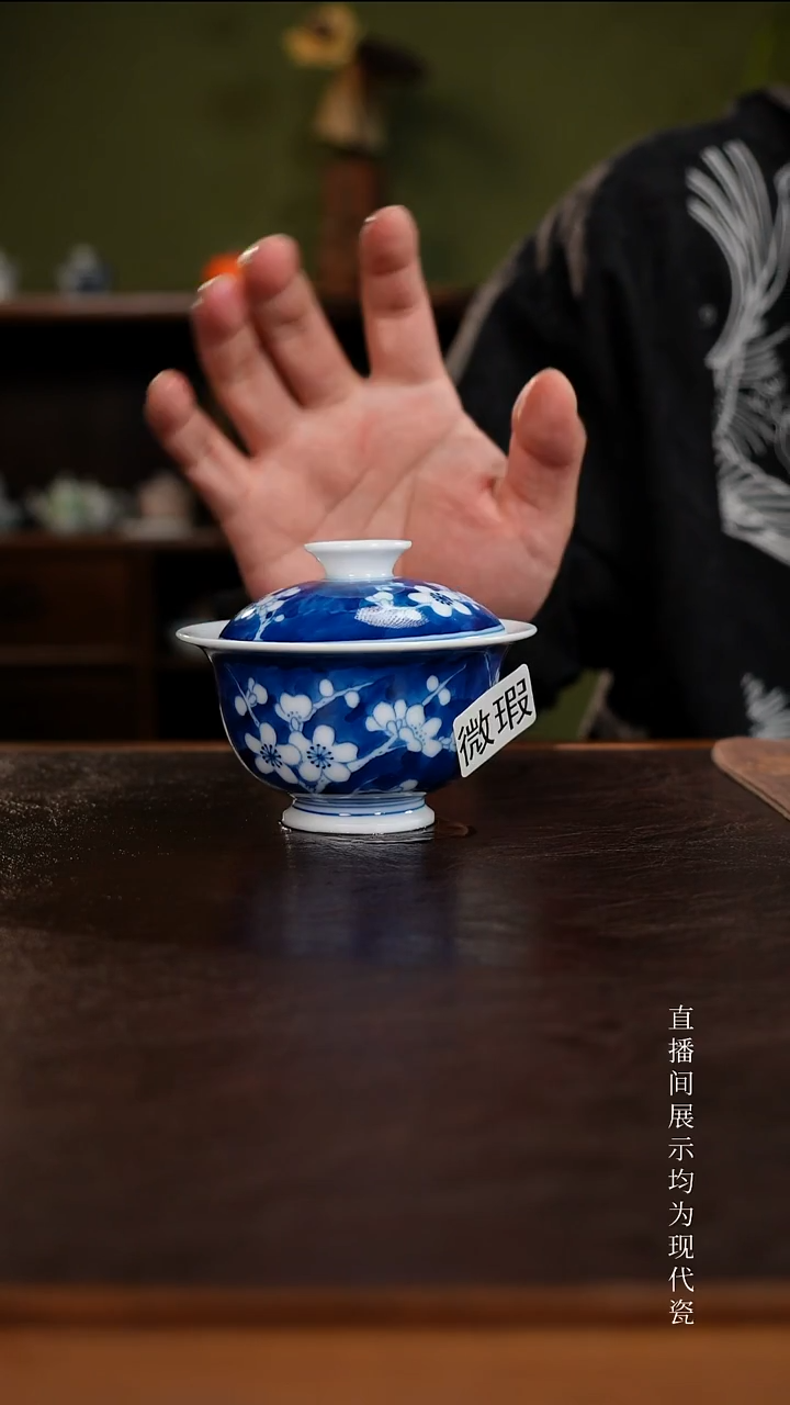 三钰堂茶具直播闪购专属链接(以闪拍图片为准)