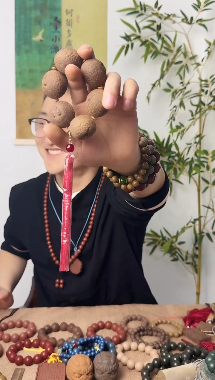 【闪购商品】【玫瑰香方】6颗2.5五相佛