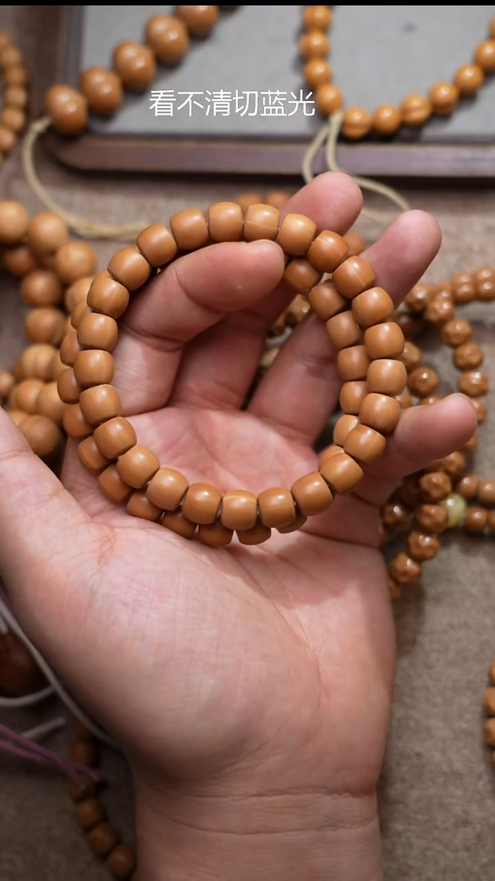 手串猴头核桃龙岩切王直切10mm