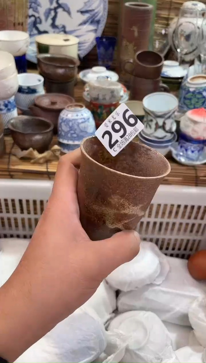 j****e全场满28包邮，陶瓷茶具瓷器