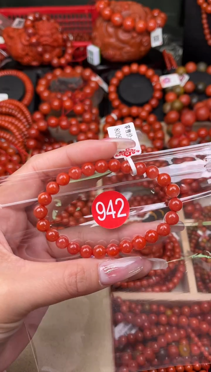 【闪购商品】南红玛瑙珠宝奇石未镶嵌942-7+