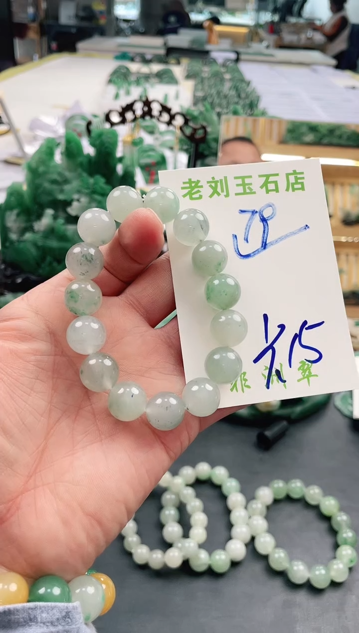 【闪购商品】石英质玉1未镶嵌高冰非洲翠