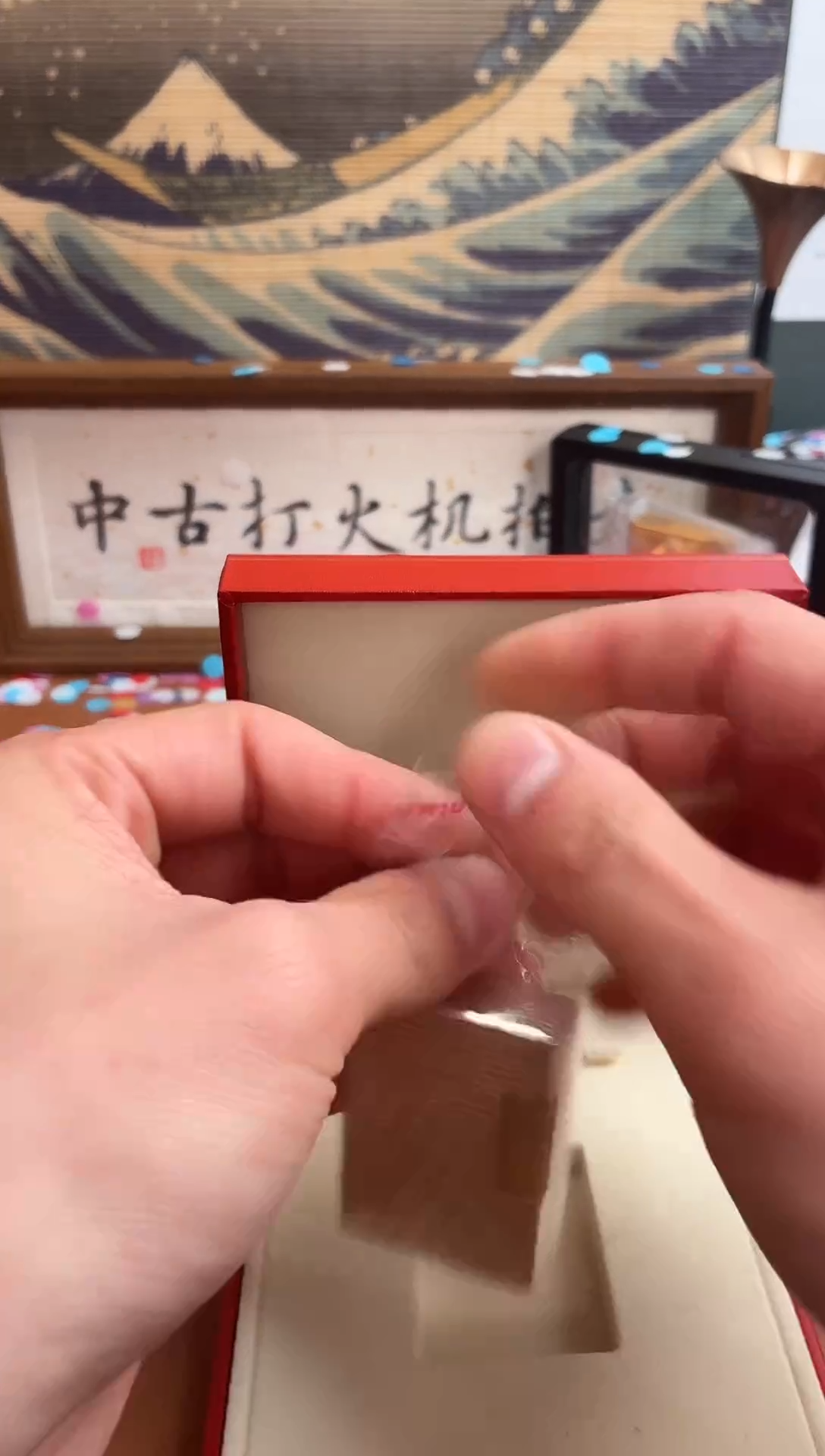 手****3中古打火机闪购专用链接