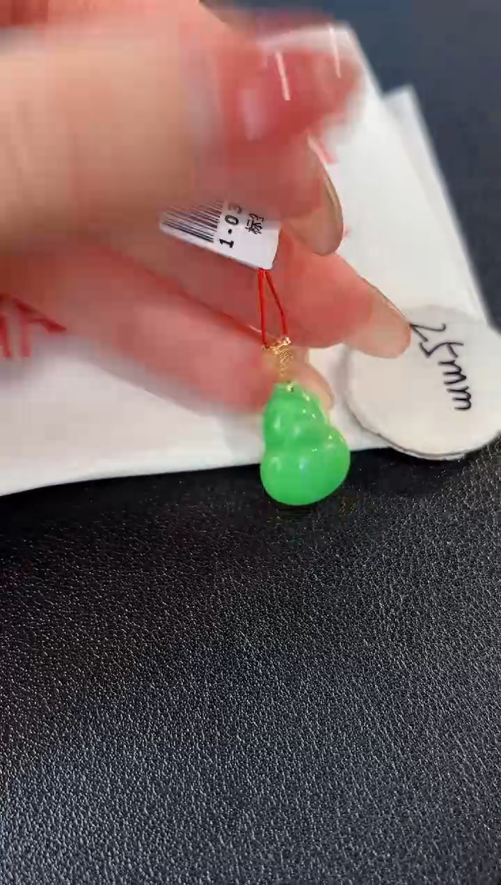 【闪购商品】翡翠颈饰18K金镶嵌缅料A货/支持复检/一件