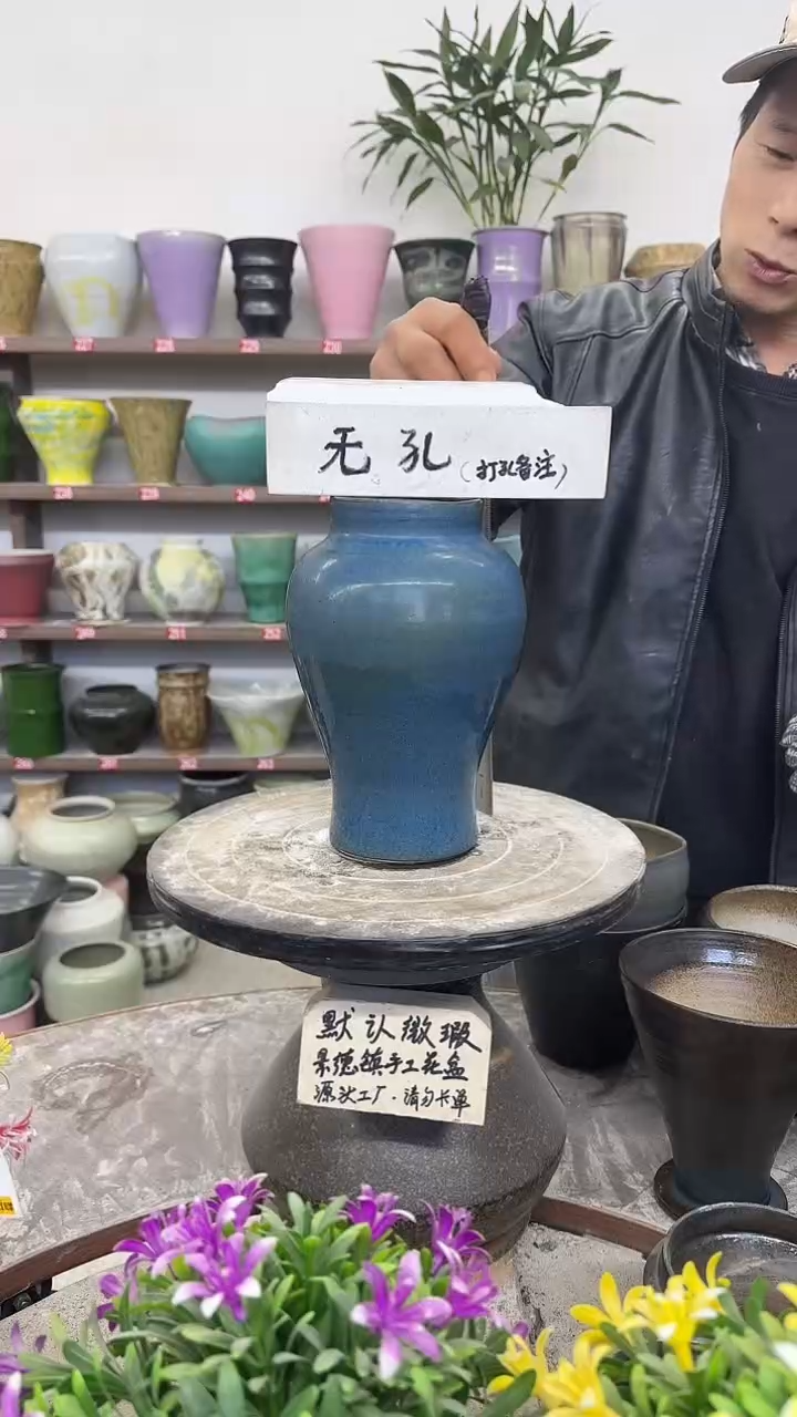 12-28-高22口8瑕-花盆