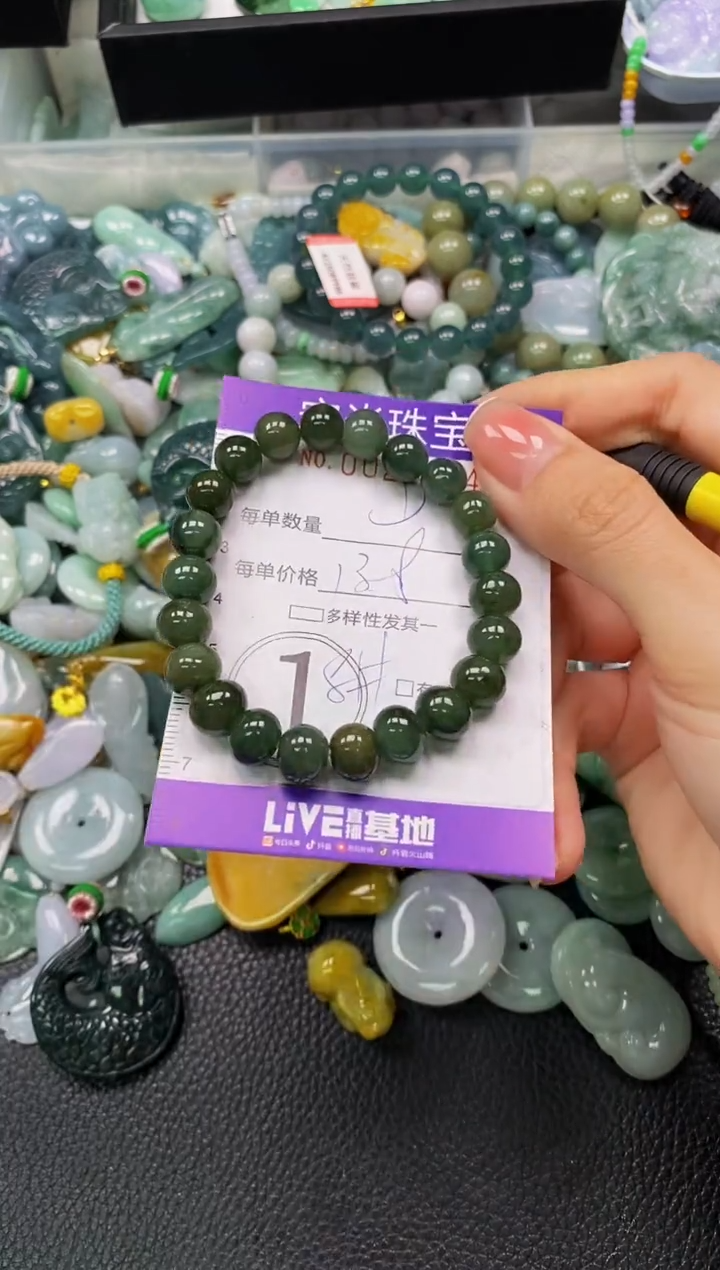 颈饰未镶嵌翡翠闪购0022144