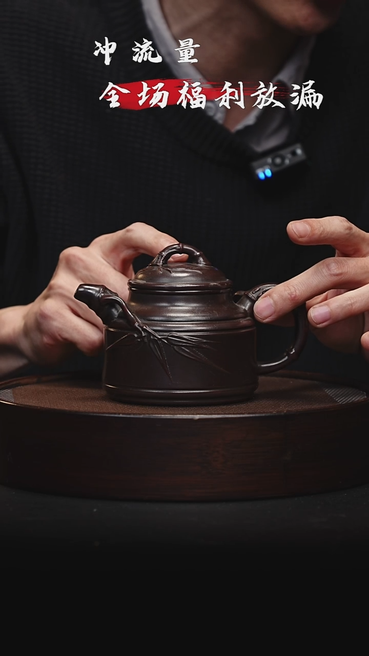 茶壶紫砂宜兴紫砂壶h50258