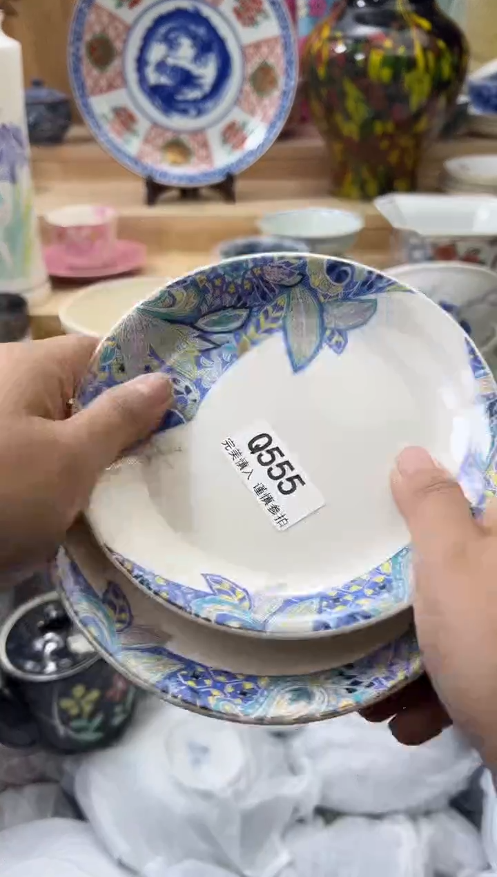 【闪购商品】瓷片555qqqqqqqqqqqq