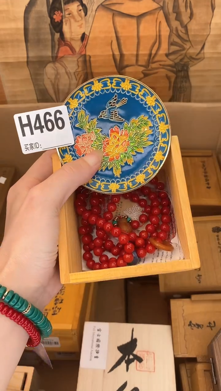 手工艺品琉璃H466琉璃手工艺品瓷器手串多样性发一