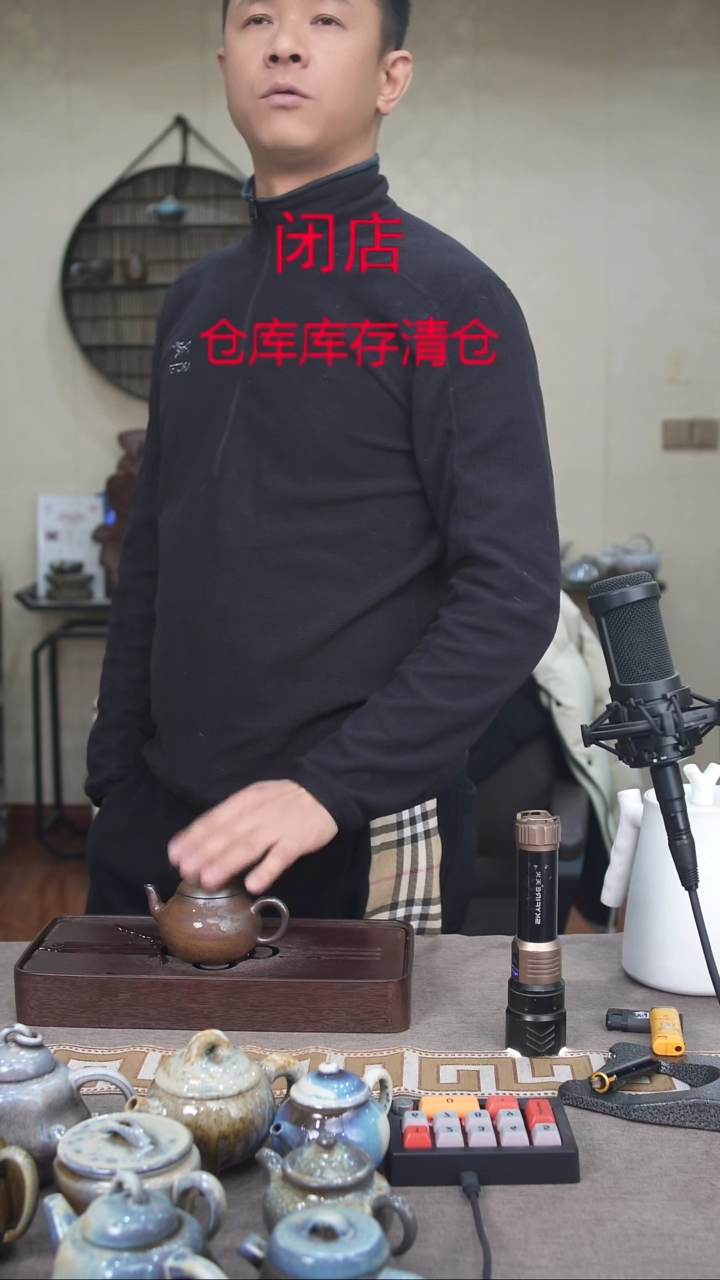 茶壶紫砂宜兴柴烧紫砂壶