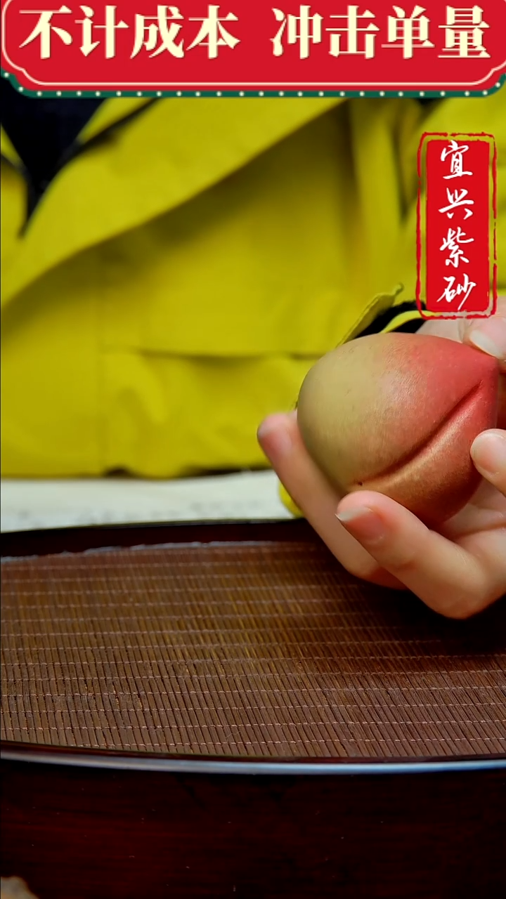 紫砂茶宠紫砂茶宠摆件