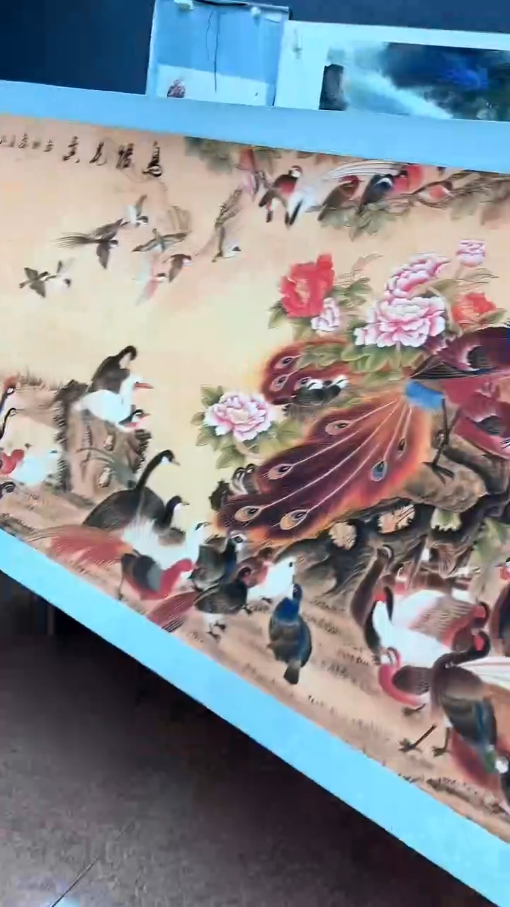 集系书画集系书画b66