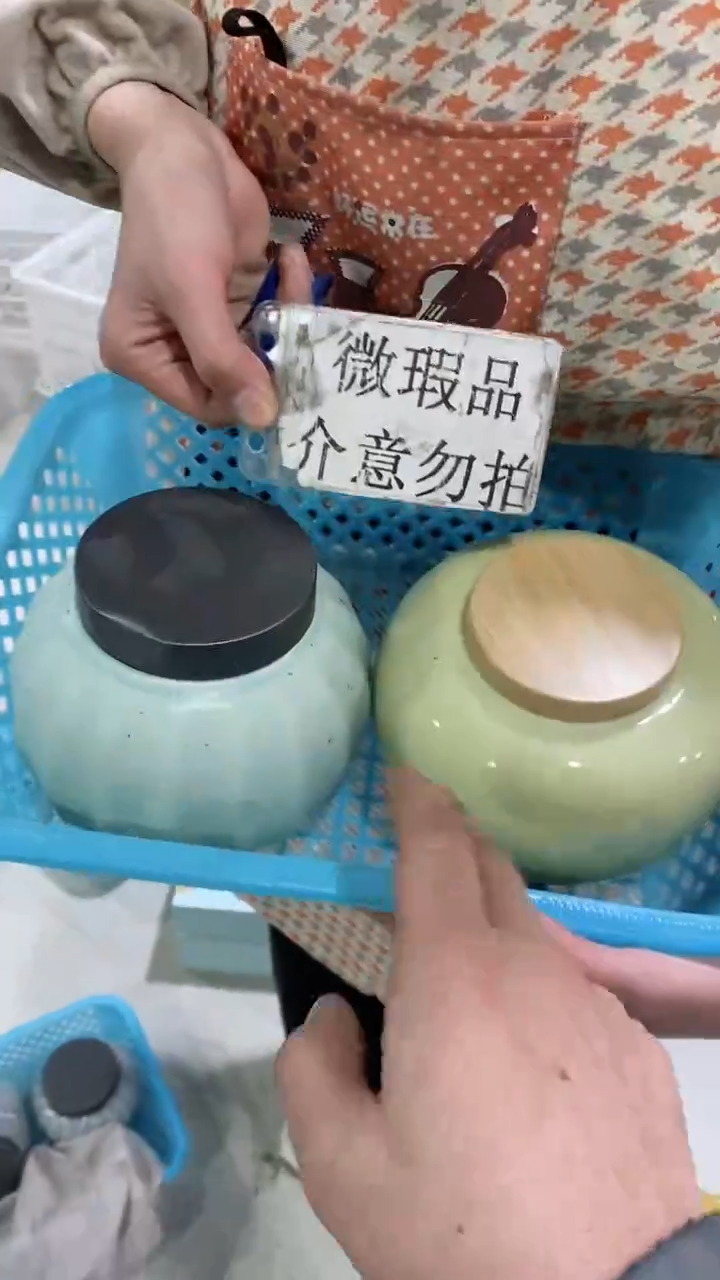 【闪购商品】罐陶瓷茶叶罐存茶罐密封罐