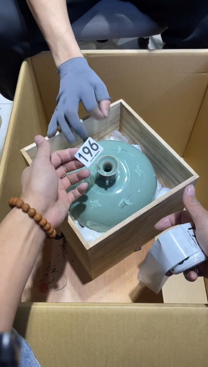 奶****?196.........茶道具