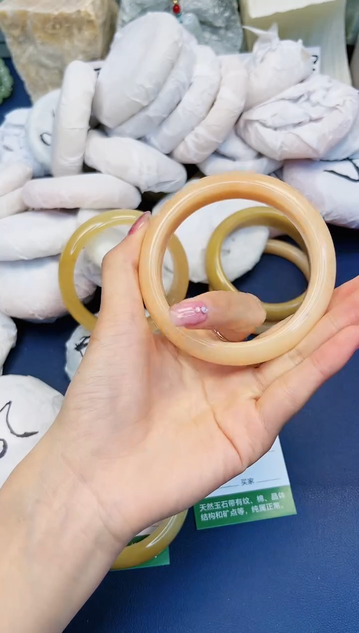 【闪购商品】石英质玉手镯未镶嵌411