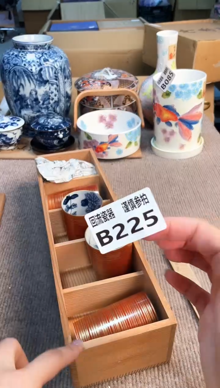 盖碗3123213213123123213