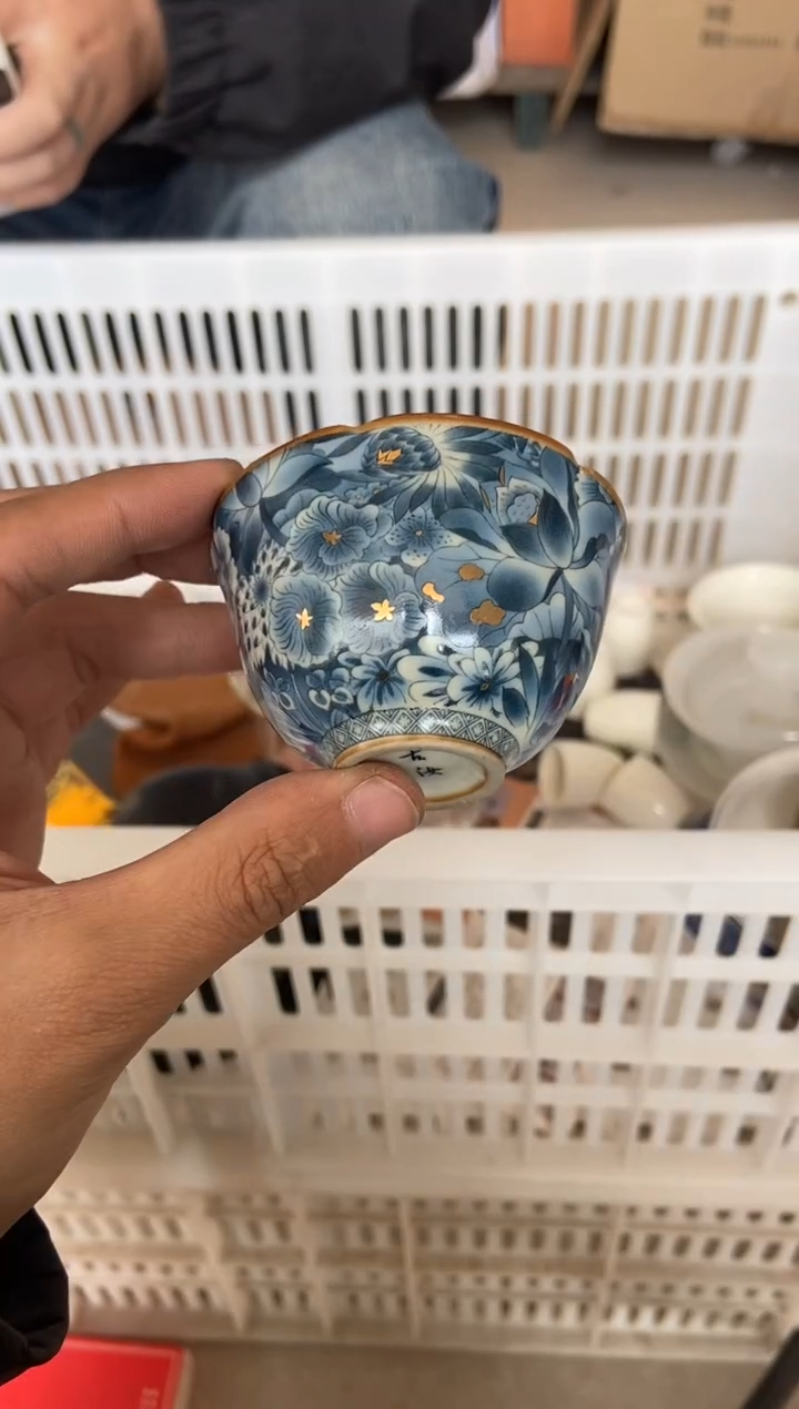 【闪购商品】杯无运费险略有微瑕介意勿拍