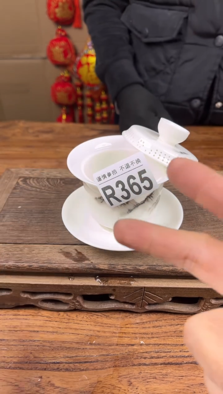 【闪购商品】瓷器茶具商品瓷器物品365