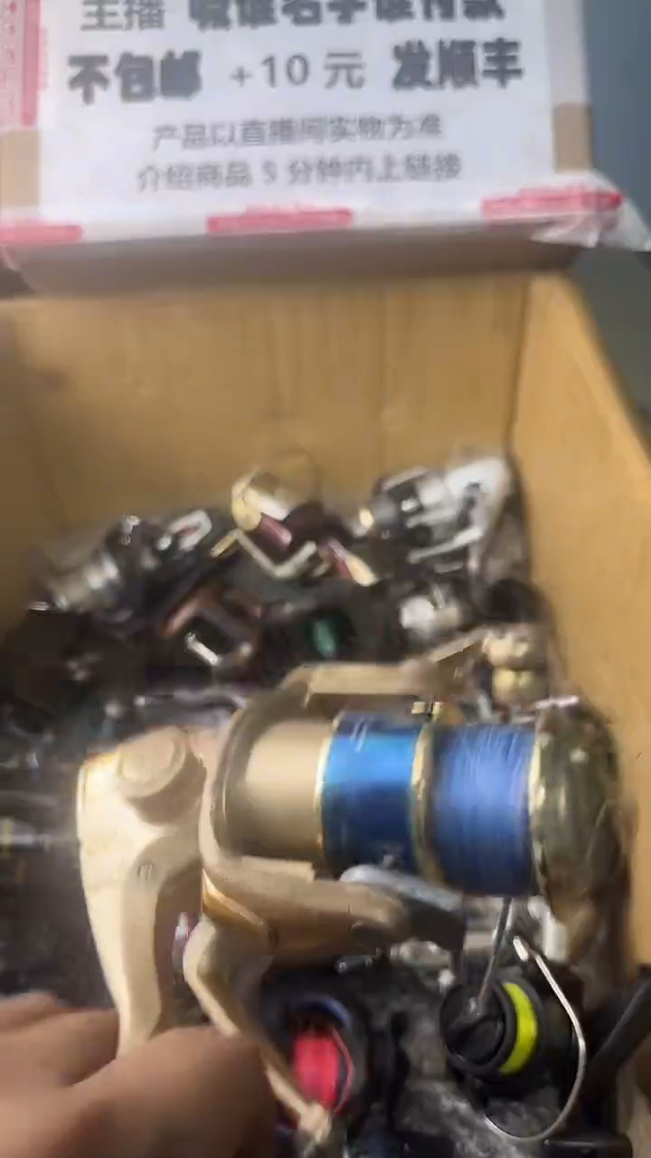 圣****司一物一拍 孤品微瑕 以直播间展示为准 如有拆卸不退不换