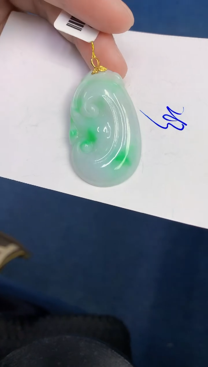 【闪购商品】翡翠颈饰18K金镶嵌000000000
