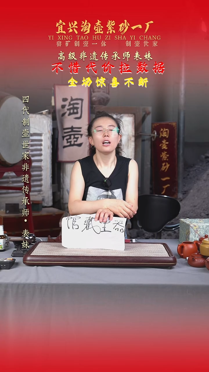 茶壶紫砂原矿手工紫砂壶